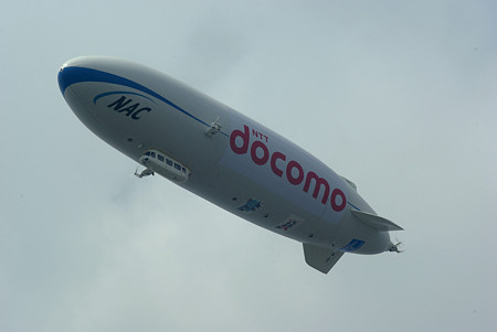 docomo飛行船