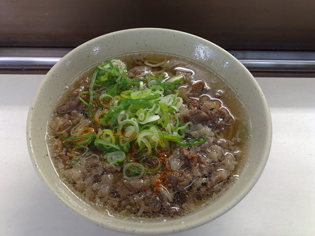 20120710204