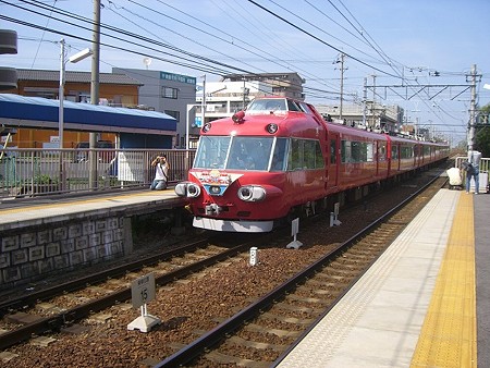 7007(5)s