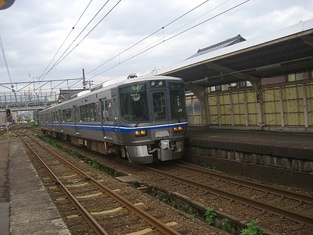 E5s