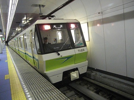 7120