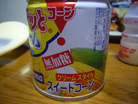 すたいる