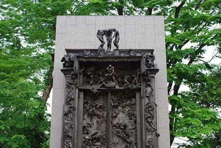 IMGP4884