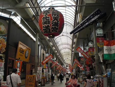天神橋筋商店街