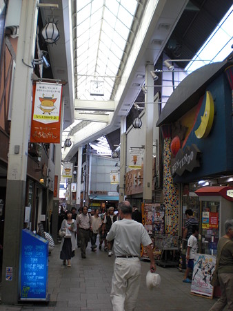 もちいどの