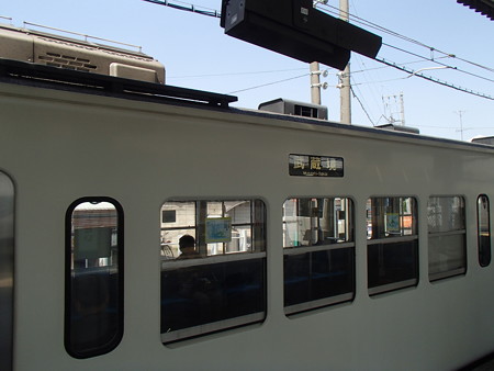 P4113540