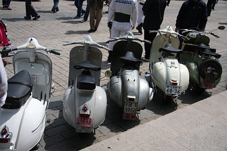 vespa 2