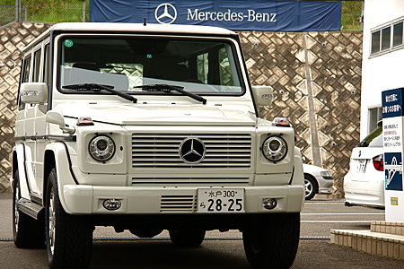 G500-1