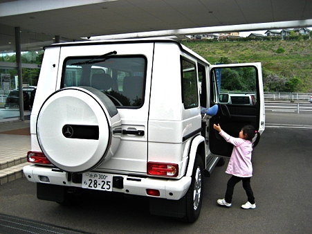 G500-2