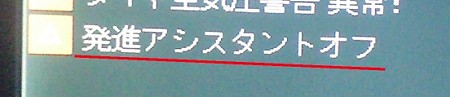 CA390001-2