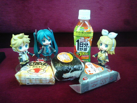 晩ごっはーーん♪