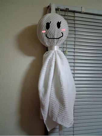 てるてる