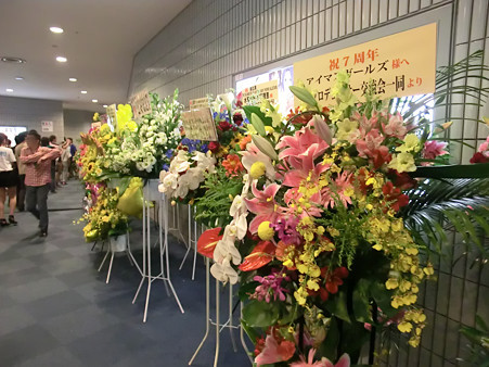 CIMG0227