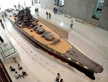 J12+Yamato
