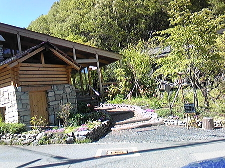 SBSH0052