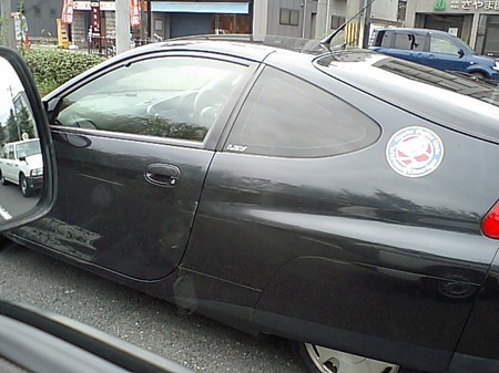 CA350080