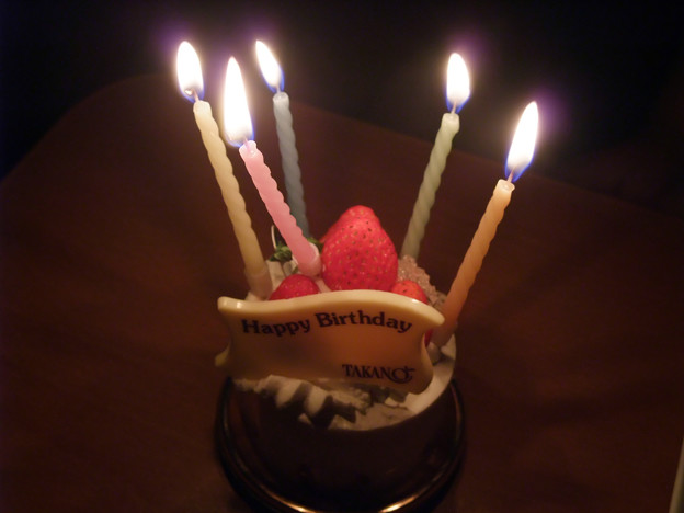 Photos: 誕生日ケーキ