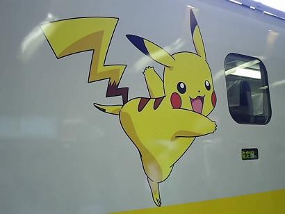 ポケモン新幹線 (6)
