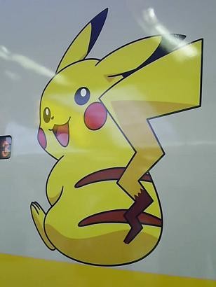 ポケモン新幹線 (15)