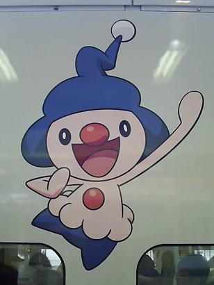 ポケモン新幹線 (19)