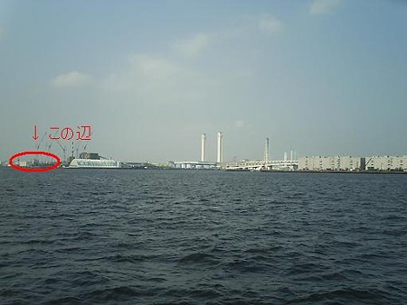 IN 大黒ふ頭 (1) 改