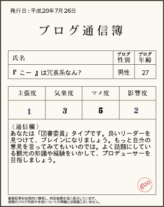 tushinbo_img