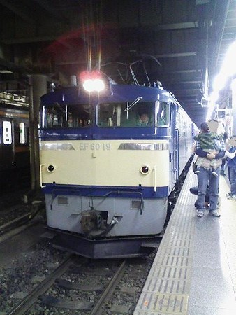 081012-奥利根号 (1)