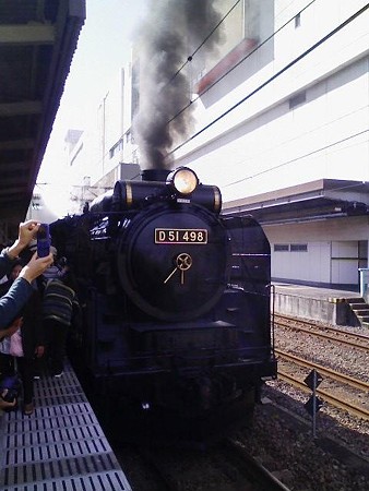 081012-高崎駅SL