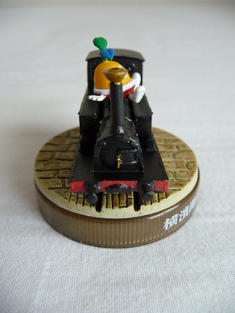 090428-Y150フィシュア 4 (1)