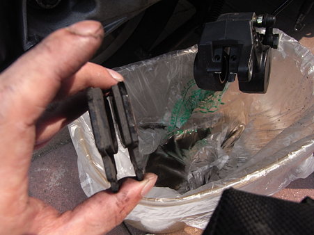 ブレーキパット