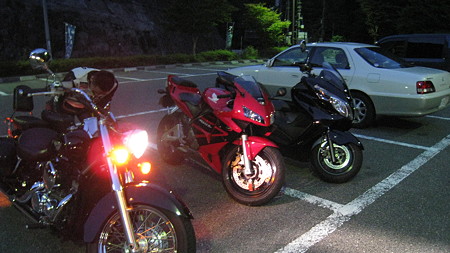 bikes