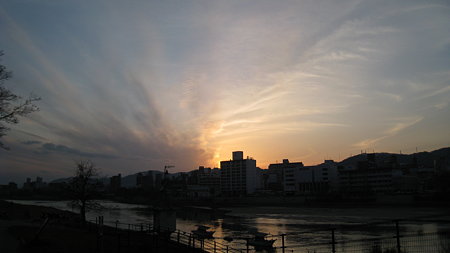 yuuyake
