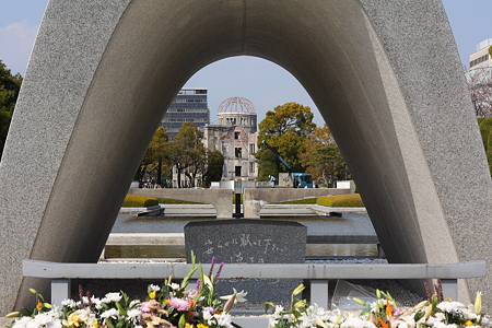 dome