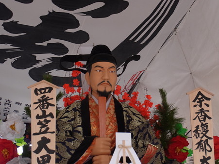34 博多祇園山笠 大黒流 舁き山 余香馥郁大楠恩(よこうふくいくたりだいなんのおん)2012年 写真画像3