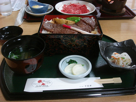 DSC00959