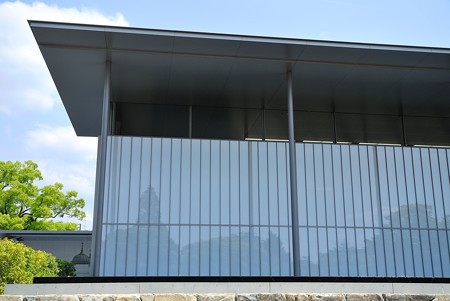 平成知新館