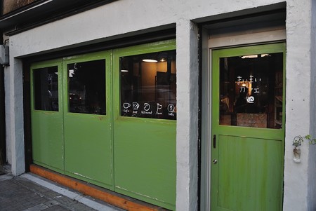 まいまいカフェエントランス