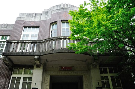 工学部建築学教室本館