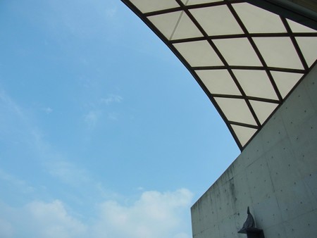 R0012330