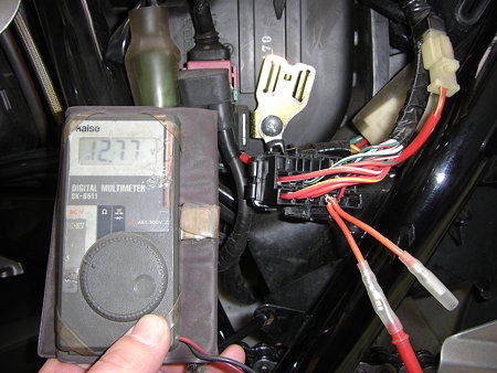電源