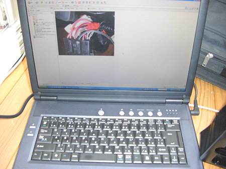 PC見ながら