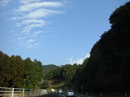 風車見えてきた