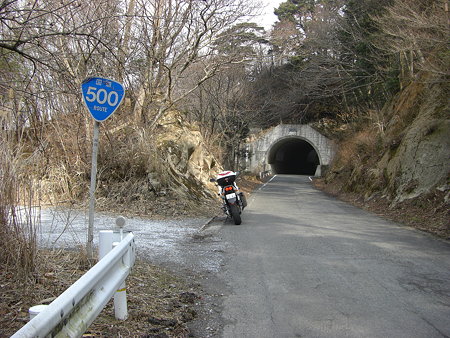 鷹巣トンネル