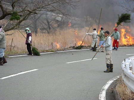 野焼き監視員さんたち