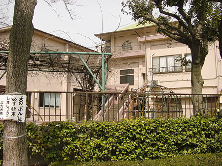 木町幼稚園跡