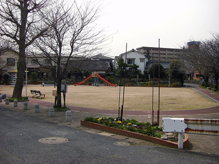 公園