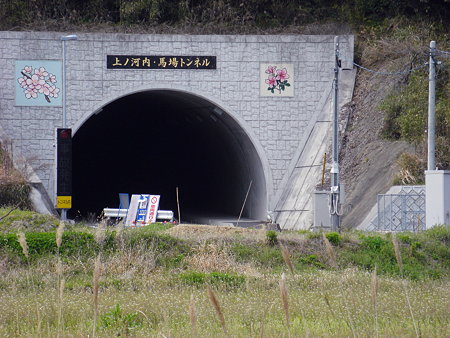 ファーム第2ステージ側