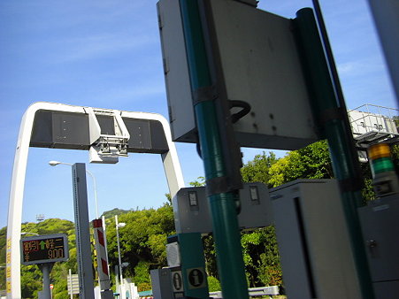 通割適用♪