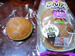 こんがりどら焼き