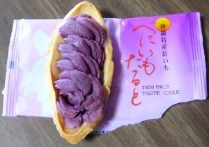 べにいもたると